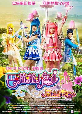 外国美女扣逼